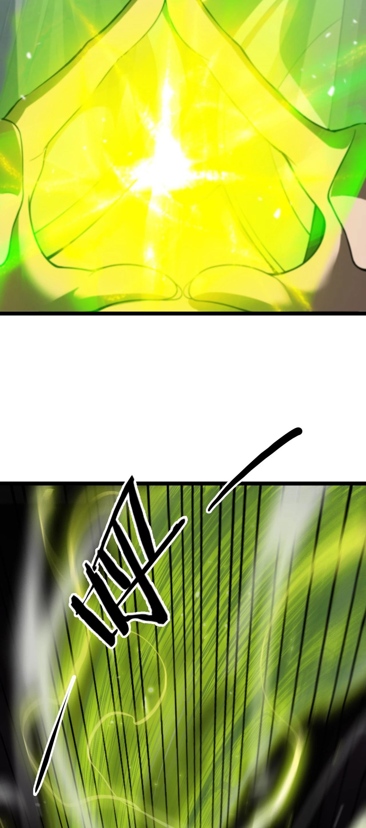 Apocalipsis Mundial en Linea > Capitulo 123 > Page 361